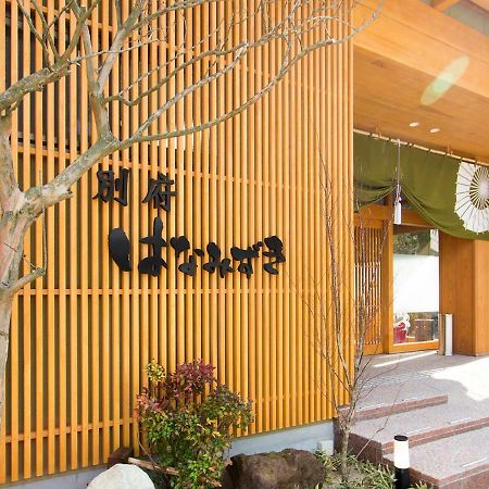 Beppu Hanamizuki Exterior photo